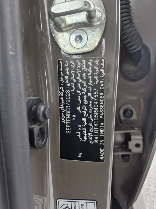 2024 Hyundai Accent Fleet 