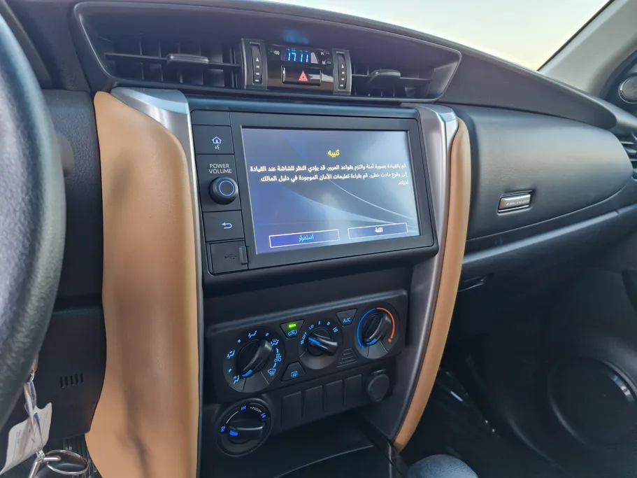 2023 Toyota Fortuner GX 