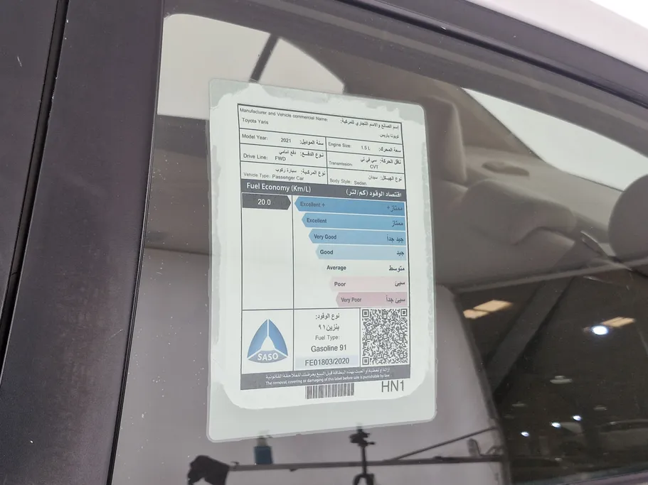 2021 Toyota Yaris  Y 