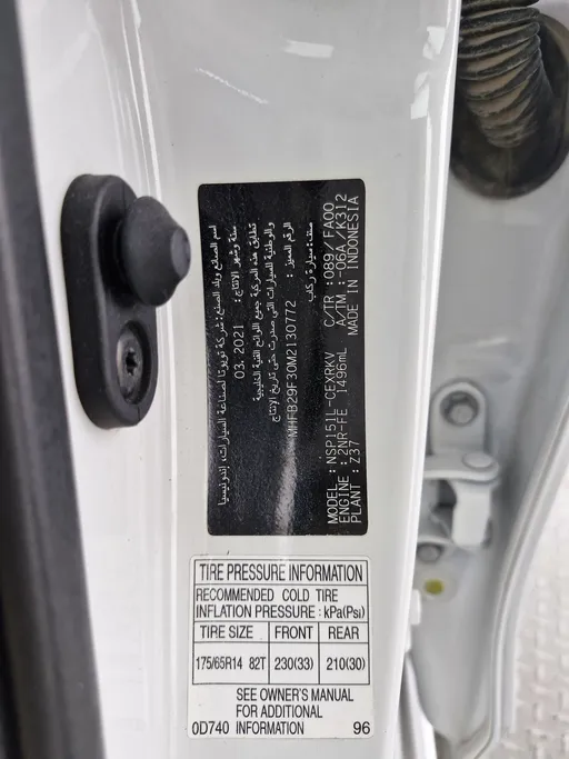 2021 Toyota Yaris  Y 