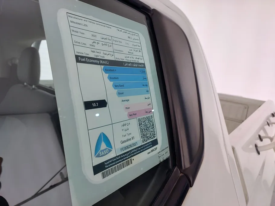 2022 Mitsubishi L200 Double Cap 