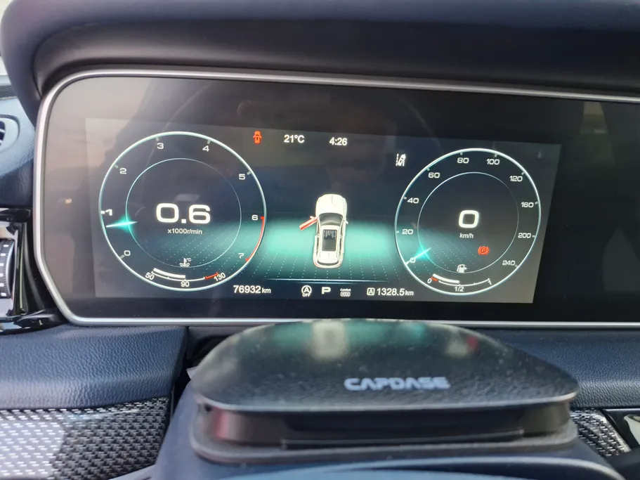 2022 Hongqi HS5 Comfort 