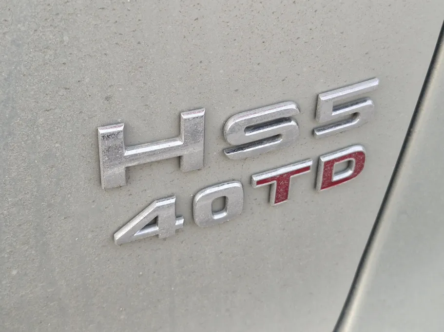 2022 Hongqi HS5 Comfort 