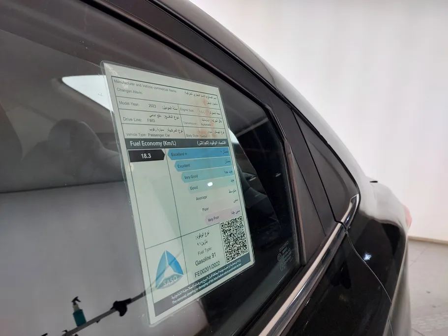 2023 Changan Alsvin Full Option 