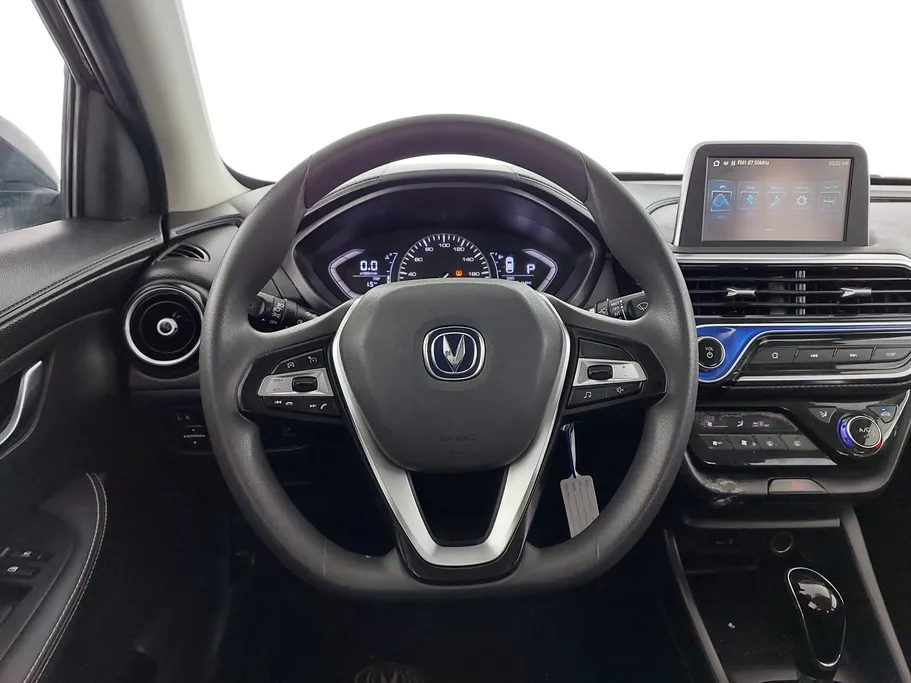 2023 Changan Alsvin Full Option 