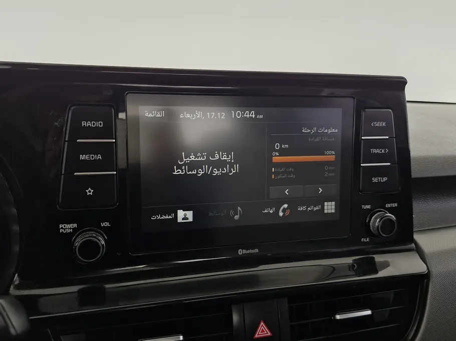 كيا سيلتوس LX 2021 