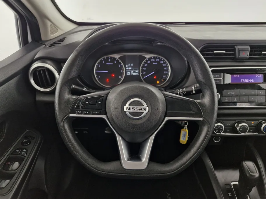 نيسان صني اس الإصدار الجديد  2022 