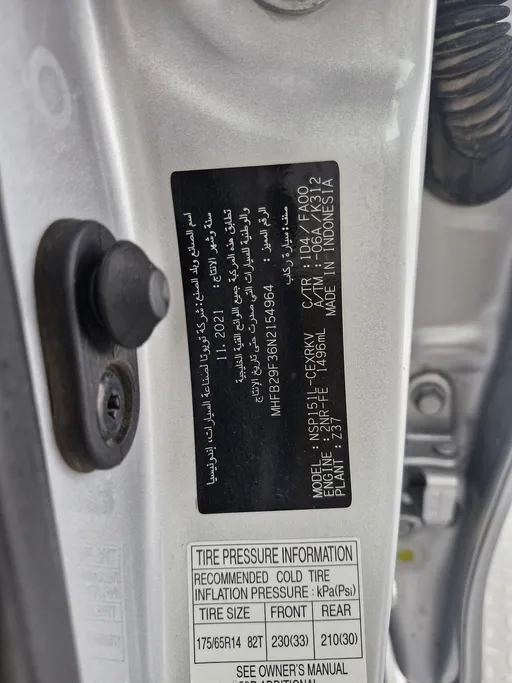 2022 Toyota Yaris  Y 