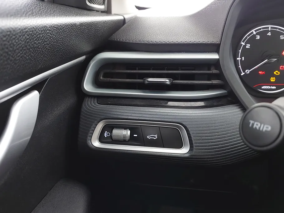 جيلي امجراند GS 2023 