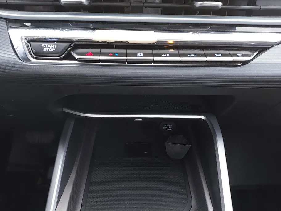 جيلي امجراند GS 2023 