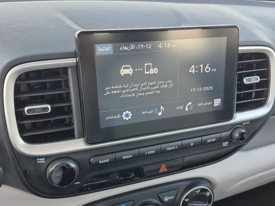 هيونداي فينو سمارت 2024 