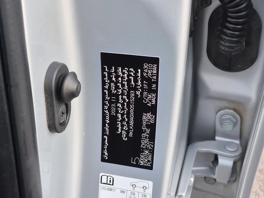 2024 Toyota Corolla Cross XLE HEV 