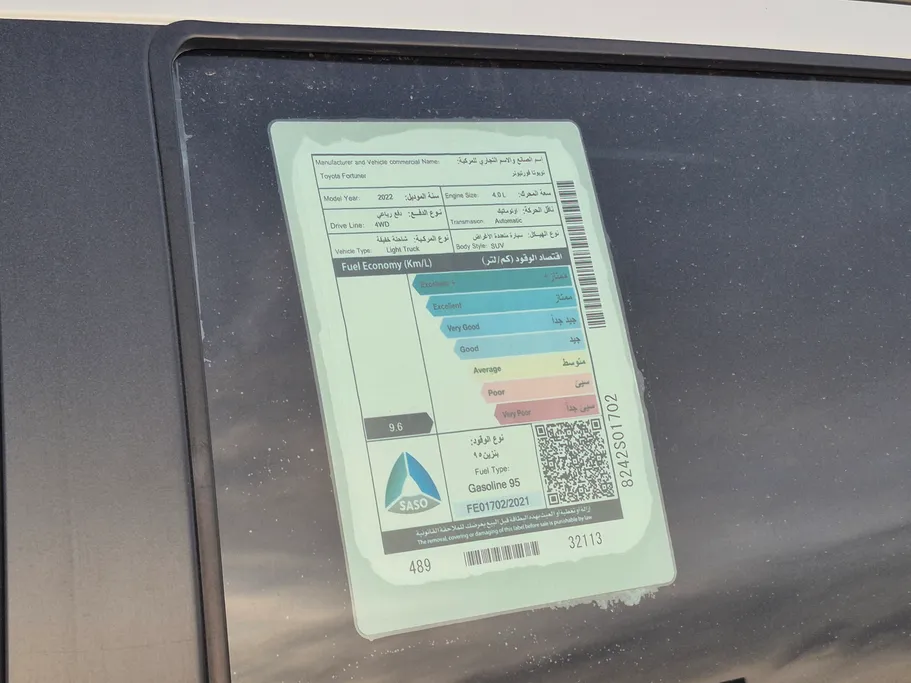 2022 Toyota Fortuner VX 