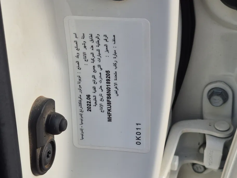 2022 Toyota Fortuner VX 