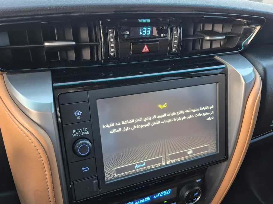 2022 Toyota Fortuner VX 