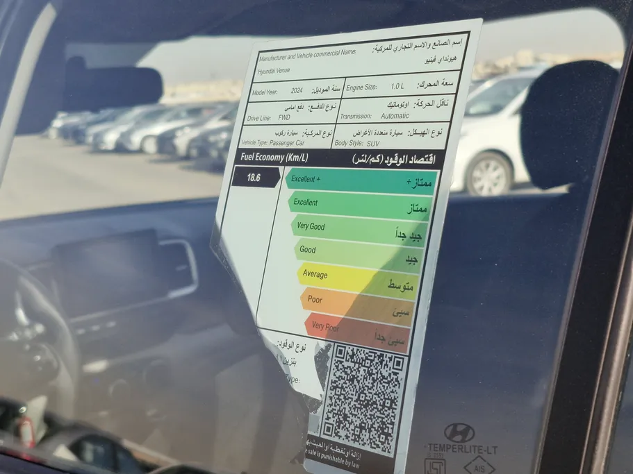 2024 Hyundai Venue Smart 