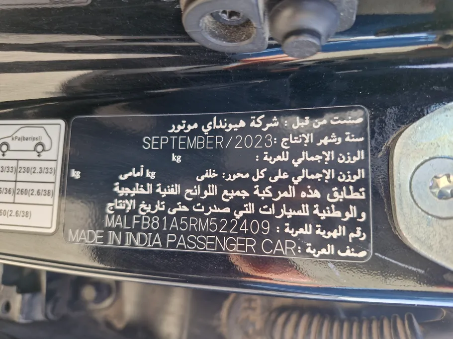 2024 Hyundai Venue Smart 