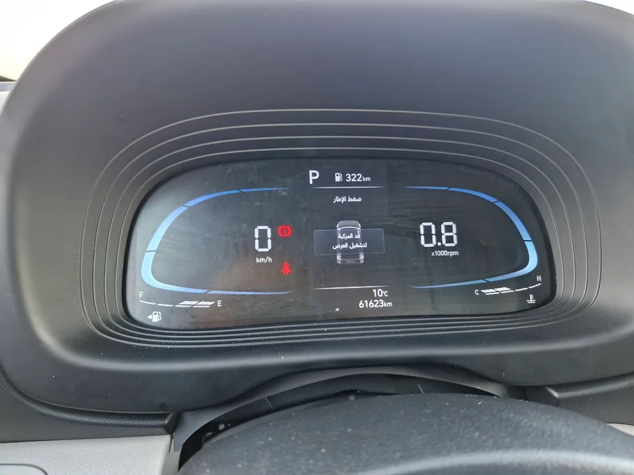 هيونداي فينو سمارت 2024 