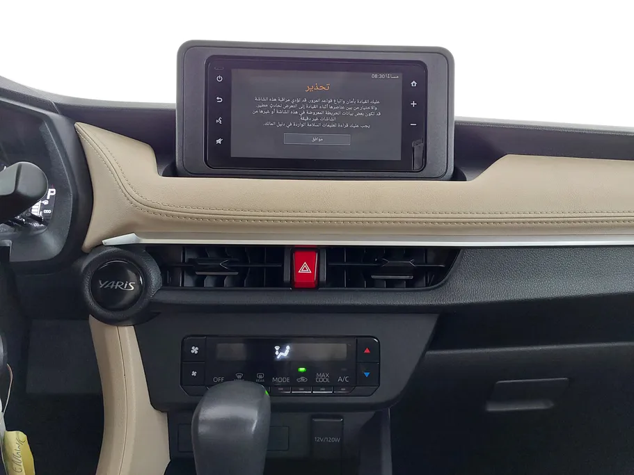 2023 Toyota Yaris  Y 