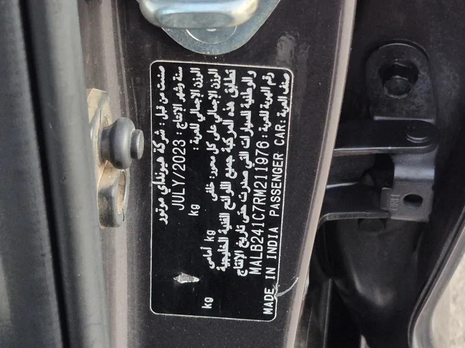 2024 Hyundai Grand i10 Fleet 