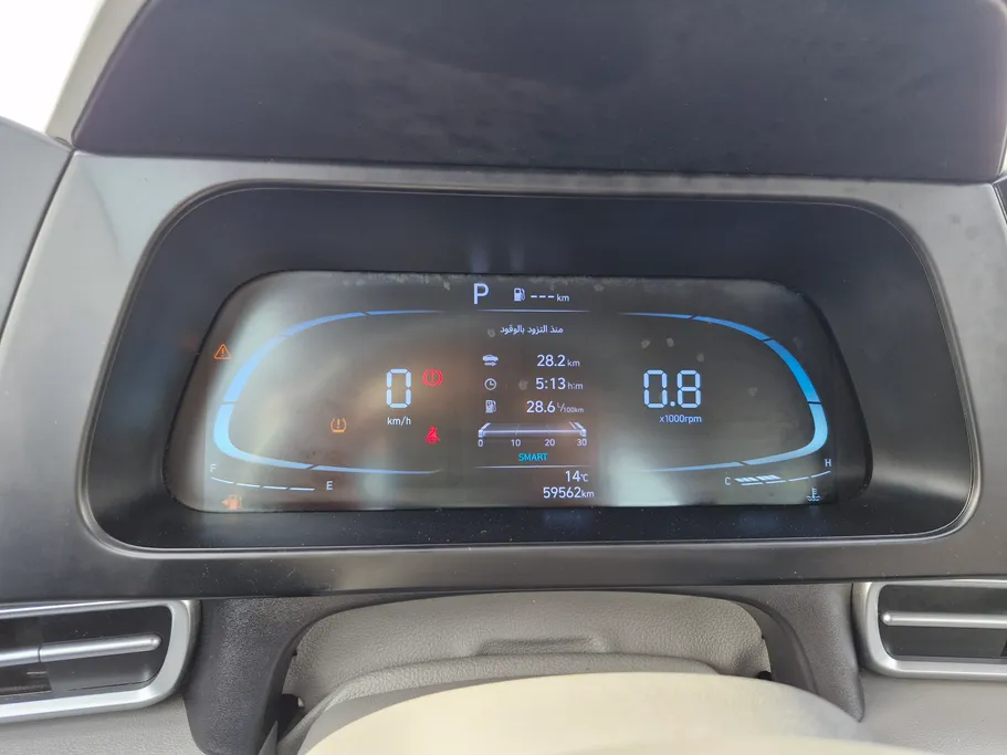 2024 Hyundai Elantra Fleet 