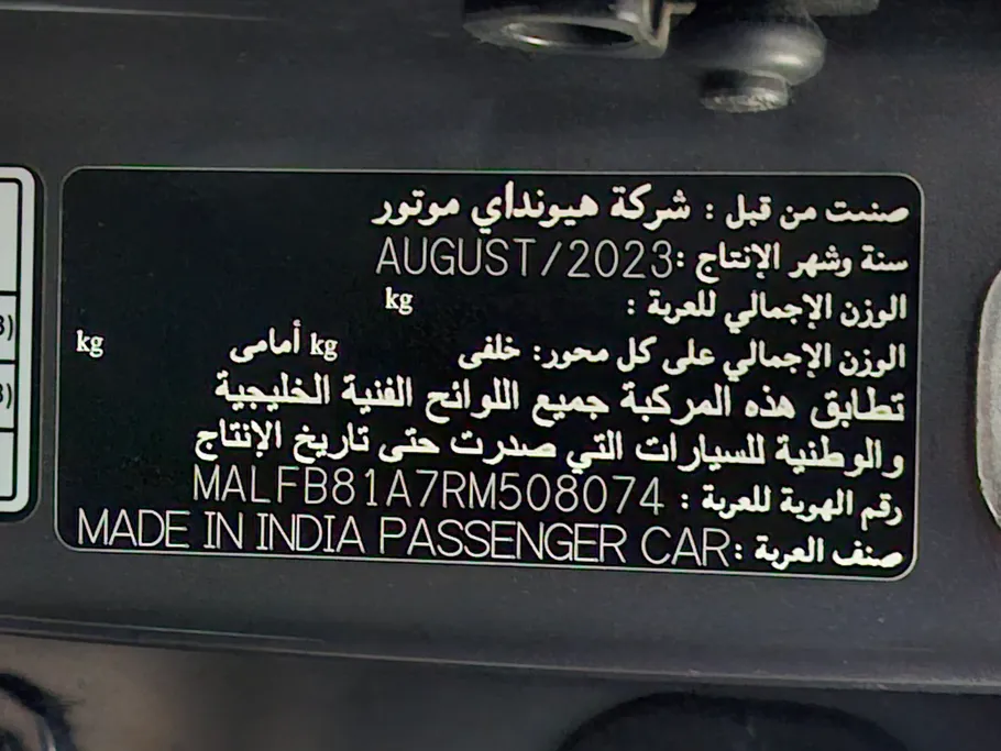 2024 Hyundai Venue Smart 