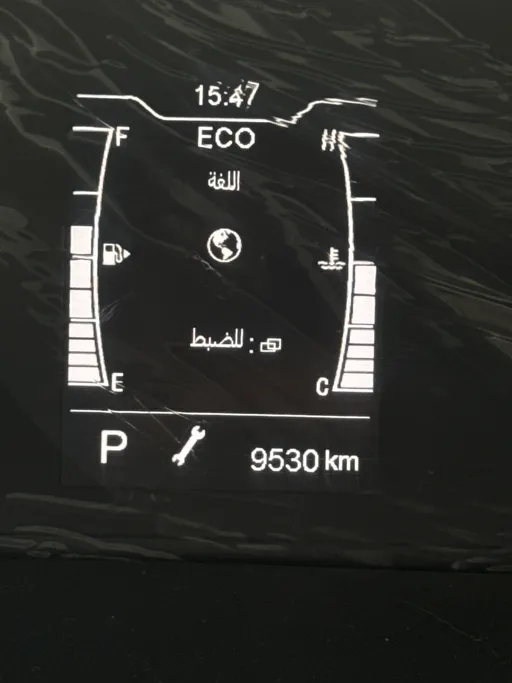 شيري اريزو 5 Comfort 2025 