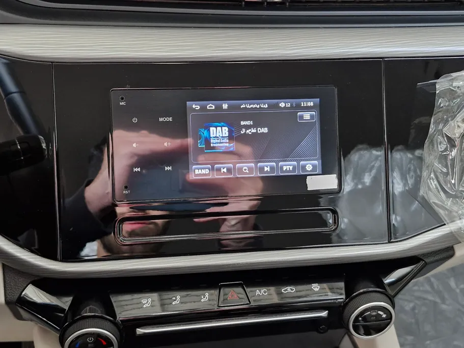 شيري اريزو 5 Comfort 2025 