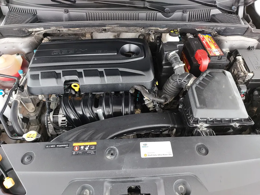 2024 Geely Emgrand GS 