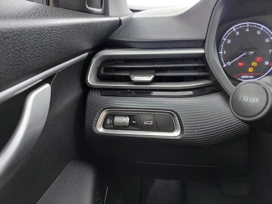 2024 Geely Emgrand GS 