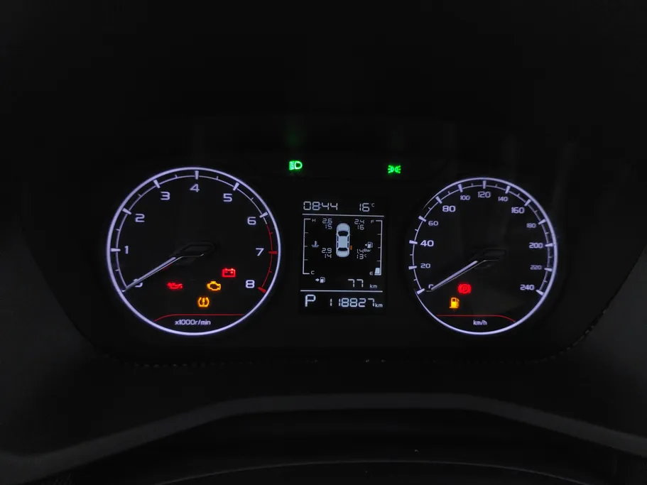 2024 Geely Emgrand GS 