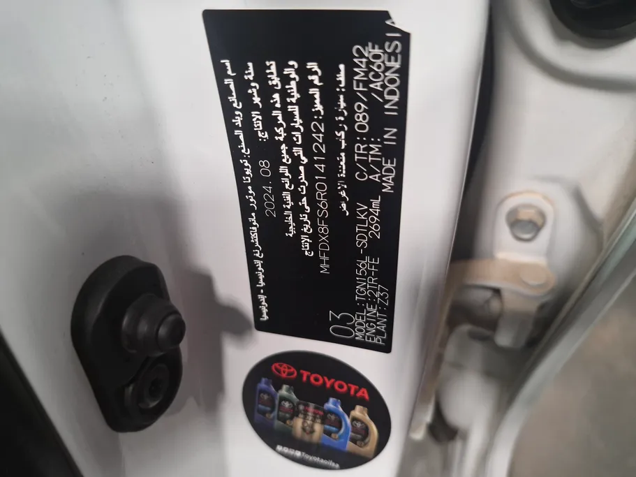 2024 Toyota Fortuner GX 