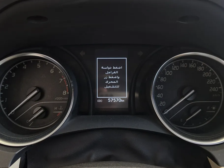 تويوتا كامري GLE 2024 