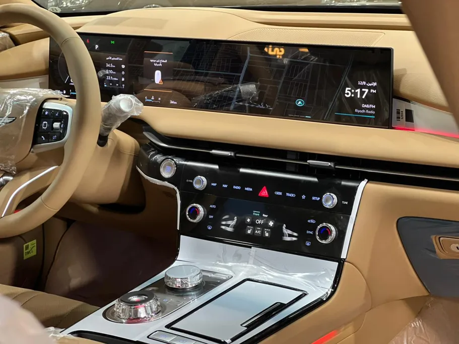 2026 Genesis G80 PRESTIGE 