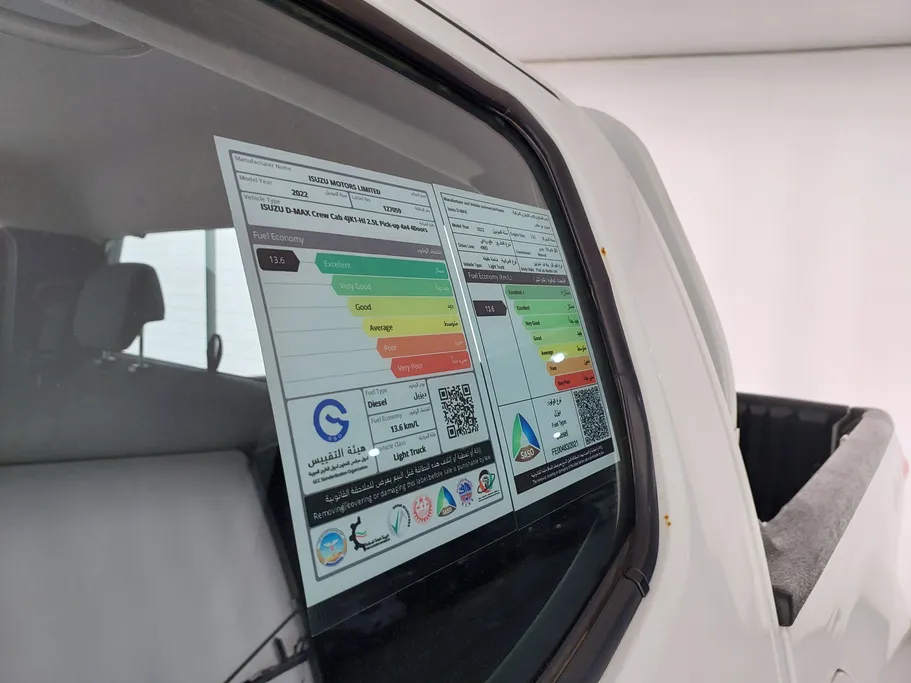 2022 Isuzu D-max DC 4x4 