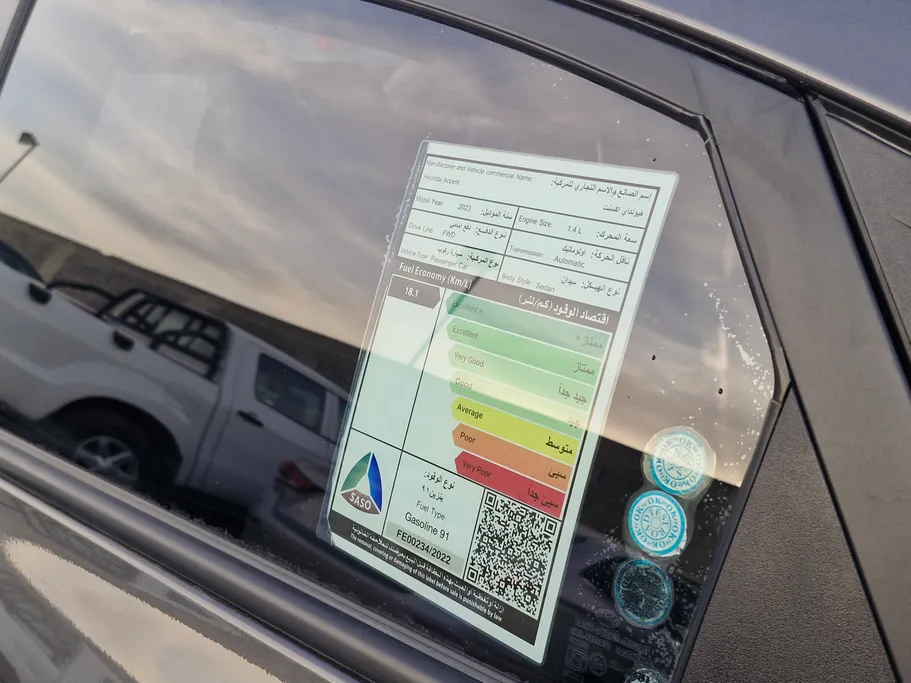 2023 Hyundai Accent Smart 