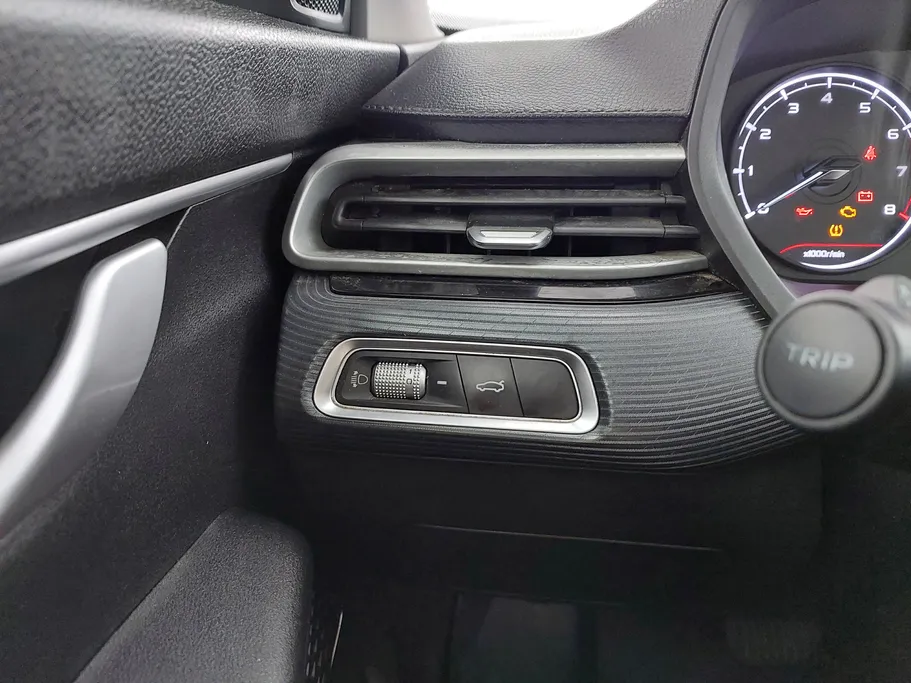 2023 Geely Emgrand GS 