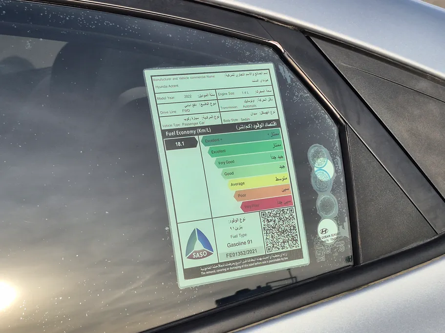 2022 Hyundai Accent Smart 