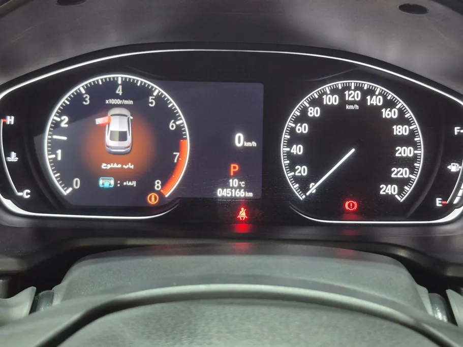 2022 Honda Accord LX 