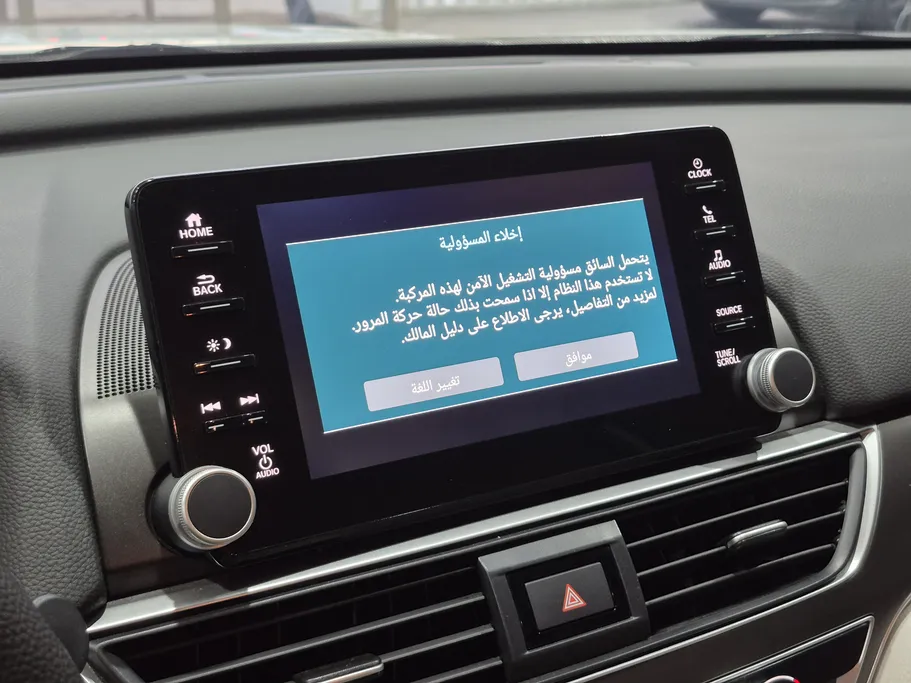 2022 Honda Accord LX 