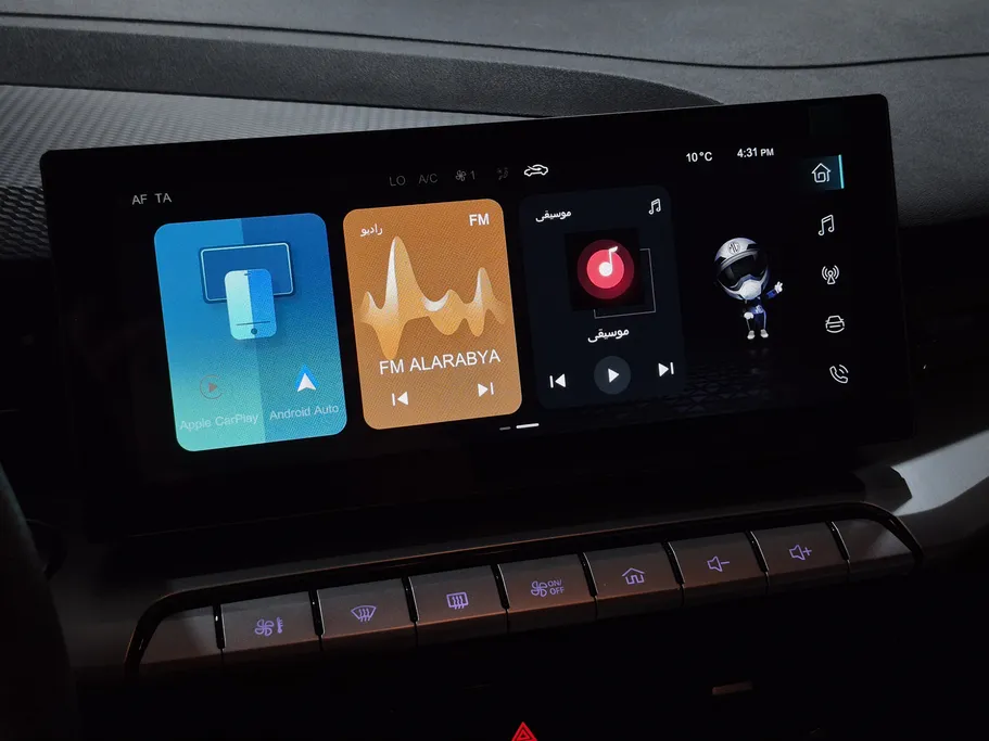 ام جي جي تي LUX 2024 