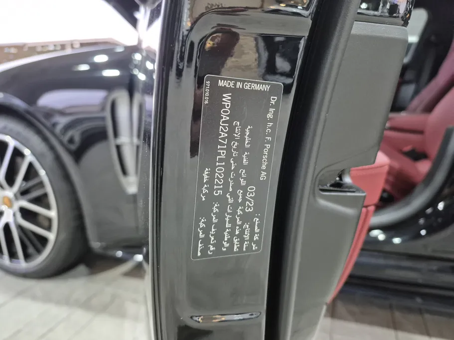 2023 Porsche Panamera  