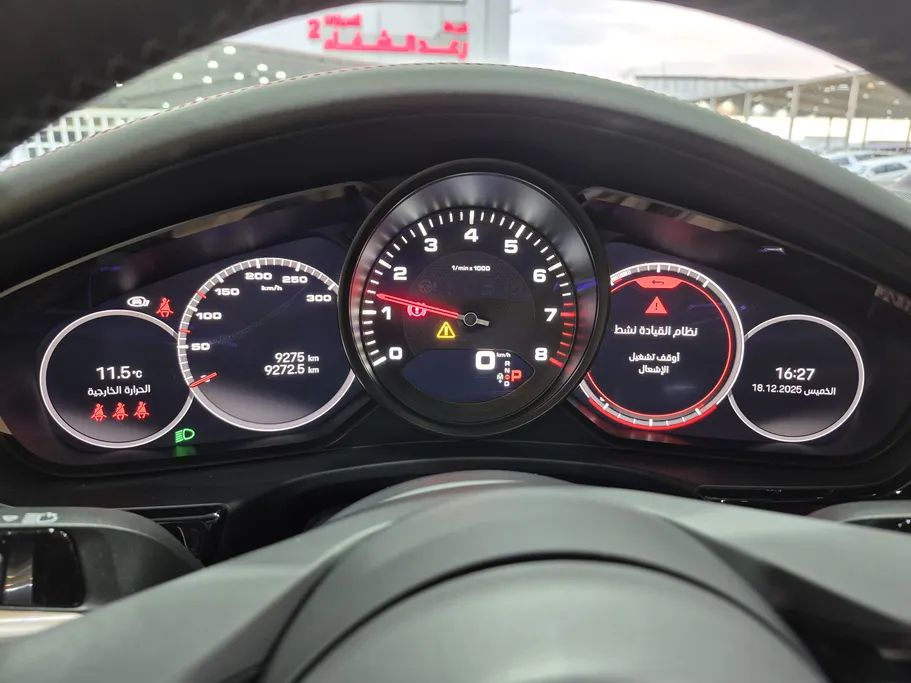 2023 Porsche Panamera  