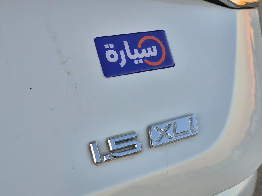 2023 Toyota Corolla XLI 