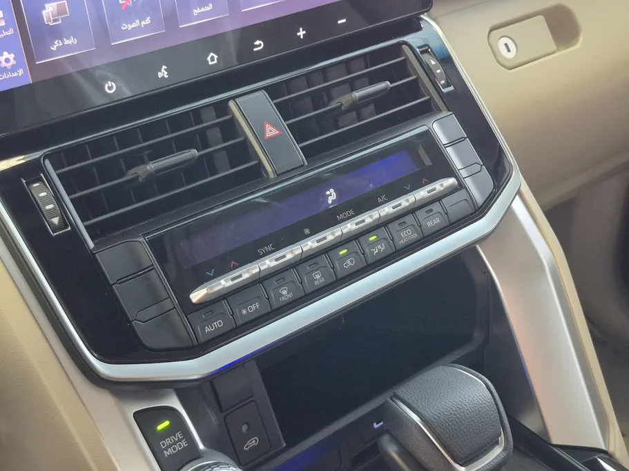 2025 Toyota Land Cruiser GXR 