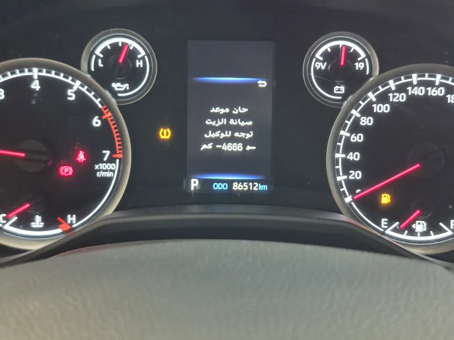 2023 Toyota Land Cruiser GXR4 