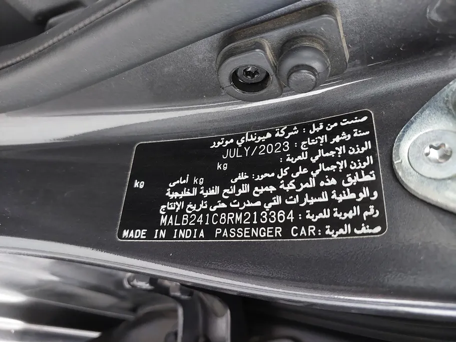 2024 Hyundai Grand i10 Fleet 