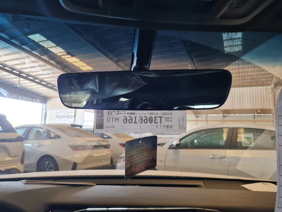 2026 Toyota Camry  E Plus HEV 