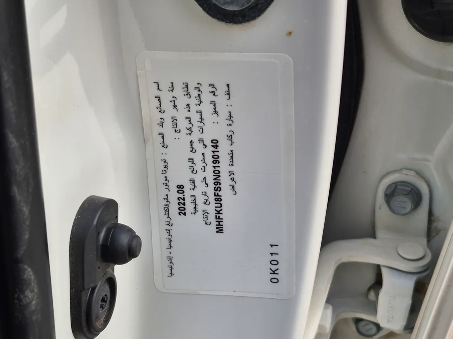 2022 Toyota Fortuner VX 