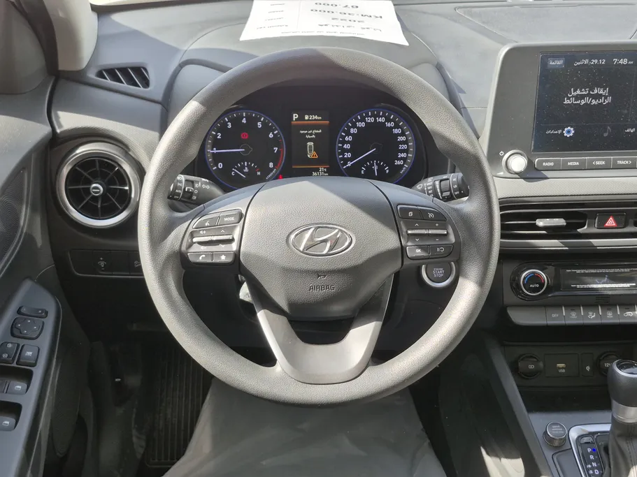 2022 Hyundai Kona SMART 